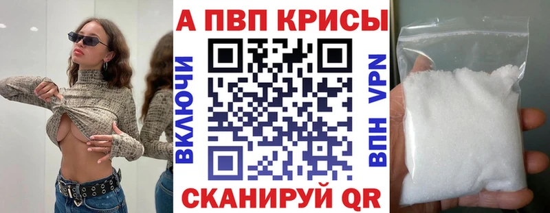 APVP СК КРИС  omg как войти  Владимир 