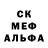 Alpha PVP крисы CK MARS Plenet