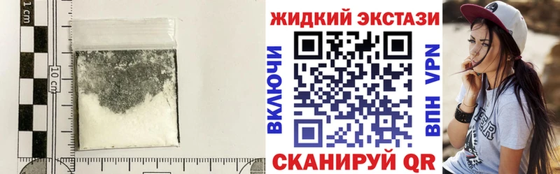 Бутират BDO  Владимир 