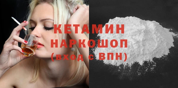 ешки Алзамай