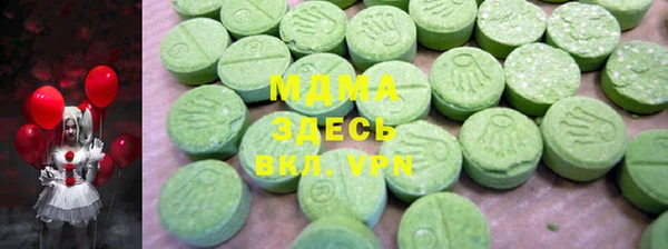 прущая мука Алексеевка