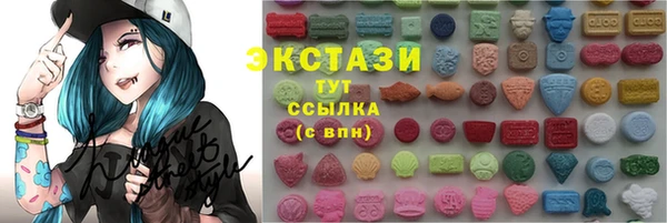 круглые Алексин