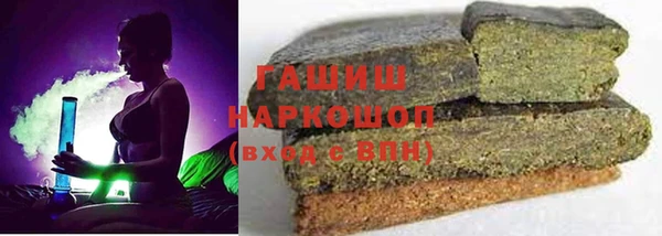 прущая мука Алексеевка