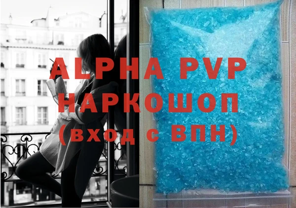 дмт Абдулино
