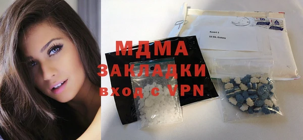 круглые Алексин