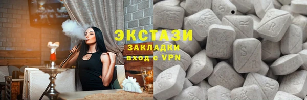круглые Алексин
