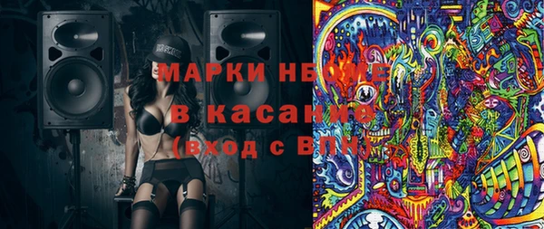 ешки Алзамай