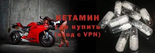 круглые Алексин