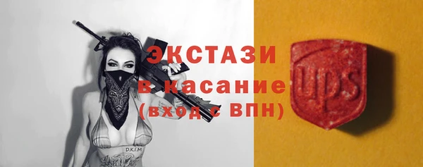 прущая мука Алексеевка