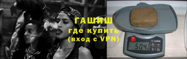 прущая мука Алексеевка