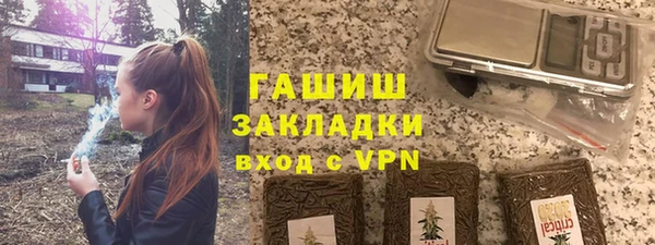 круглые Алексин