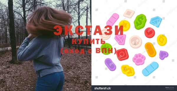 круглые Алексин