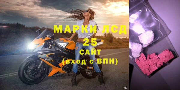 ешки Алзамай