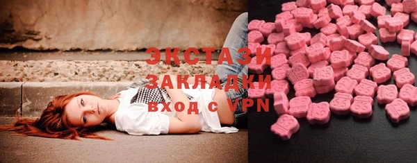 круглые Алексин