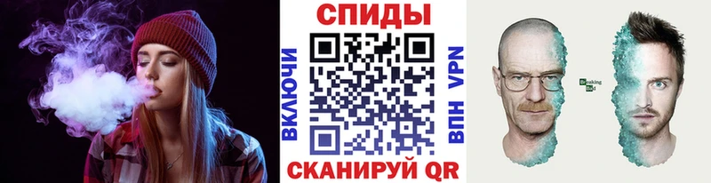 Первитин пудра  omg   Владимир 