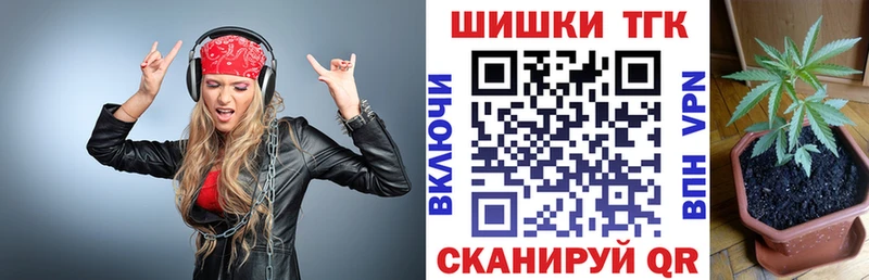 блэк спрут tor Владимир Бошки марихуана марихуана